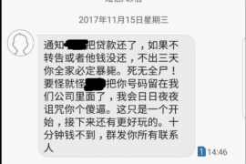 山东遇到恶意拖欠？专业追讨公司帮您解决烦恼